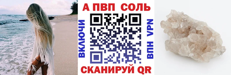 Где продают наркотики Баксан ГАШИШ  Амфетамин  гидра рабочий сайт  Конопля  COCAIN  Мефедрон 
