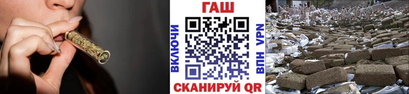 купить наркоту  Баксан  kraken как зайти  ГАШИШ убойный 