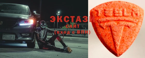 дмт Богородск