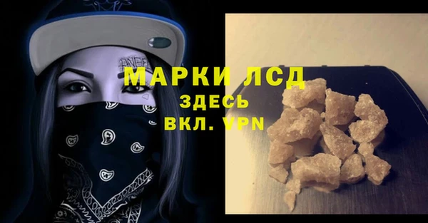 дмт Богородск