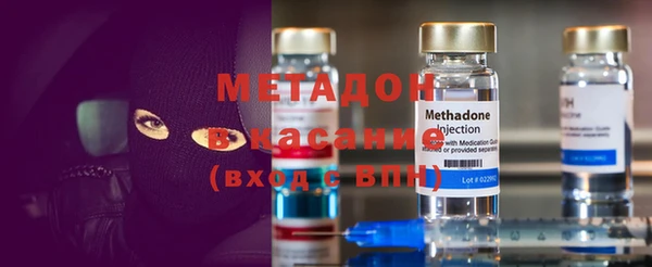 марихуана Белокуриха