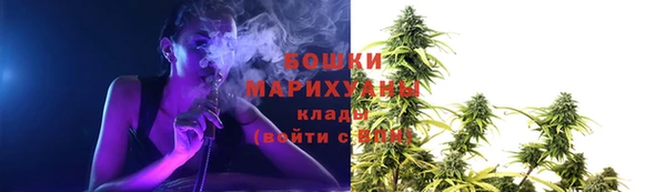 кокаин Богородицк