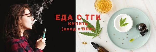 скорость Белоозёрский