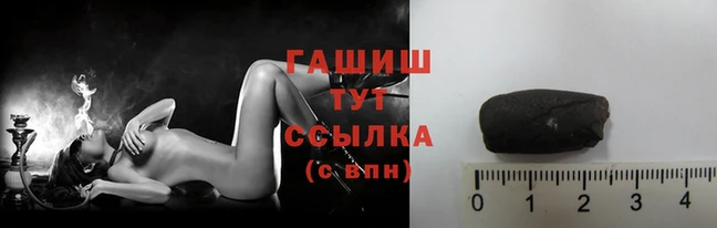 кокаин Богородицк