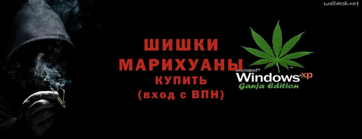 мефедрон VHQ Богданович