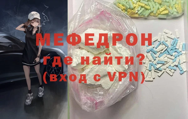 марихуана Белокуриха