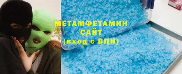 дмт Богородск