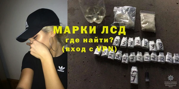кокаин Богородицк