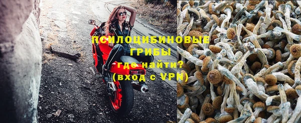 мефедрон VHQ Богданович