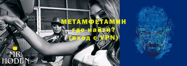 скорость Белоозёрский