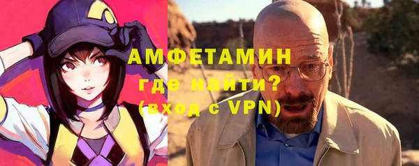 кокаин Богородицк