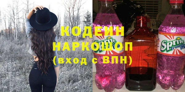 скорость Белоозёрский
