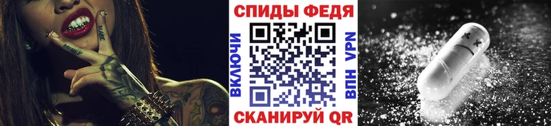 купить наркоту Баксан Метамфетамин Methamphetamine