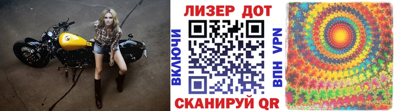 Наркотические марки 1,8мг  купить наркотики сайты  Баксан 
