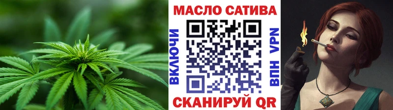 ТГК концентрат  Баксан 